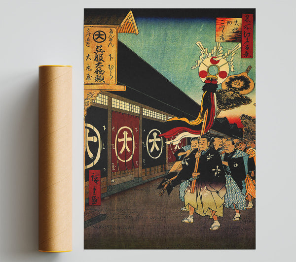 Hiroshige Silk Goods Lan Giclee Print