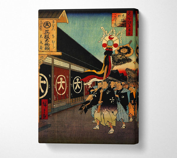  A Canvas Print of Hiroshige Silk Goods Lan Canvas Print