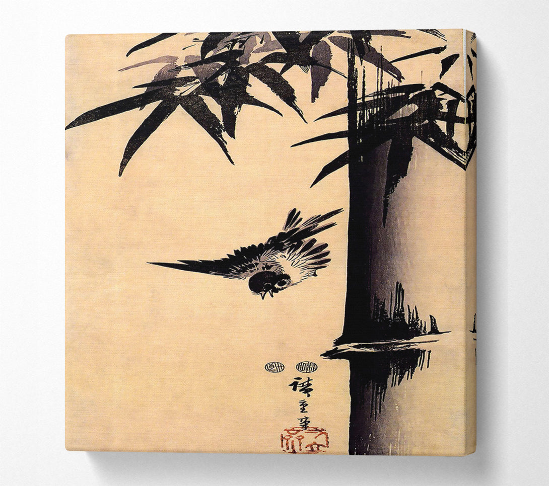  A Canvas Print of Hiroshige Sparrow And Bamboo 2 Canvas Print