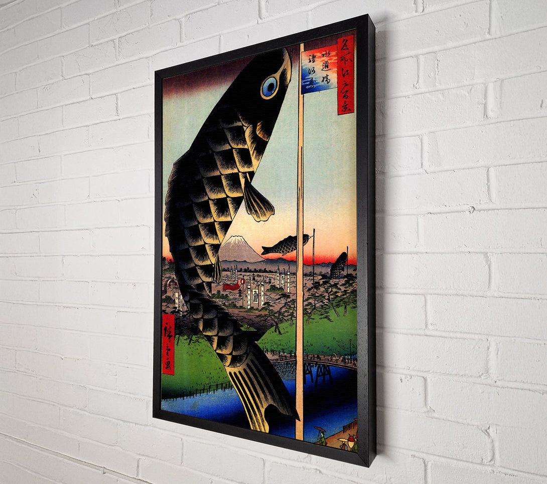  A Canvas Print of Hiroshige Suido Bridge And Surugadai Canvas Art