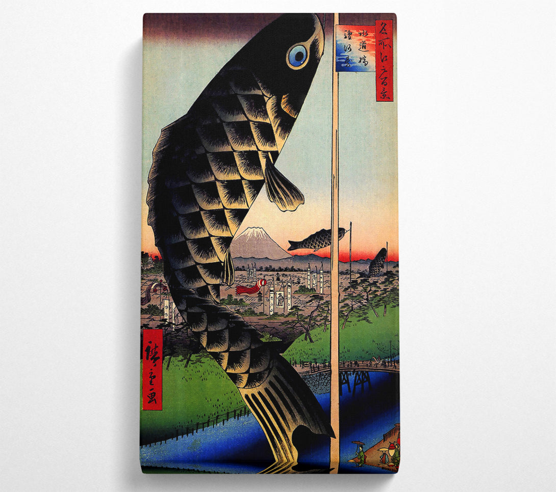  A Canvas Print of Hiroshige Suido Bridge And Surugadai Canvas Art