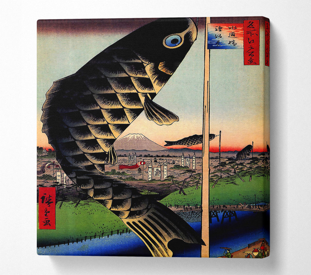  A Canvas Print of Hiroshige Suido Bridge And Surugadai Canvas Art