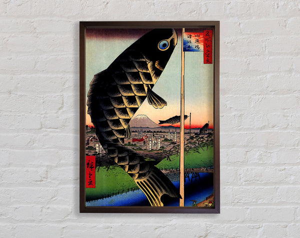 Hiroshige Suido Bridge And Surugadai Framed Print