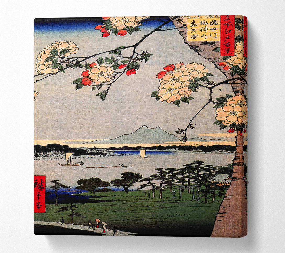  A Canvas Print of Hiroshige Suijin Shrine And Massaki On Sumida River Canvas Print