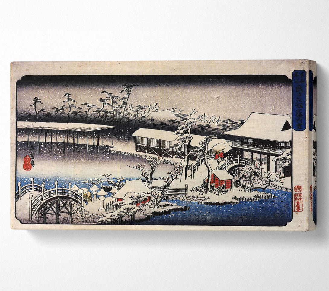 A Canvas Print of Hiroshige Temple Complex In The Snow Canvas Art
