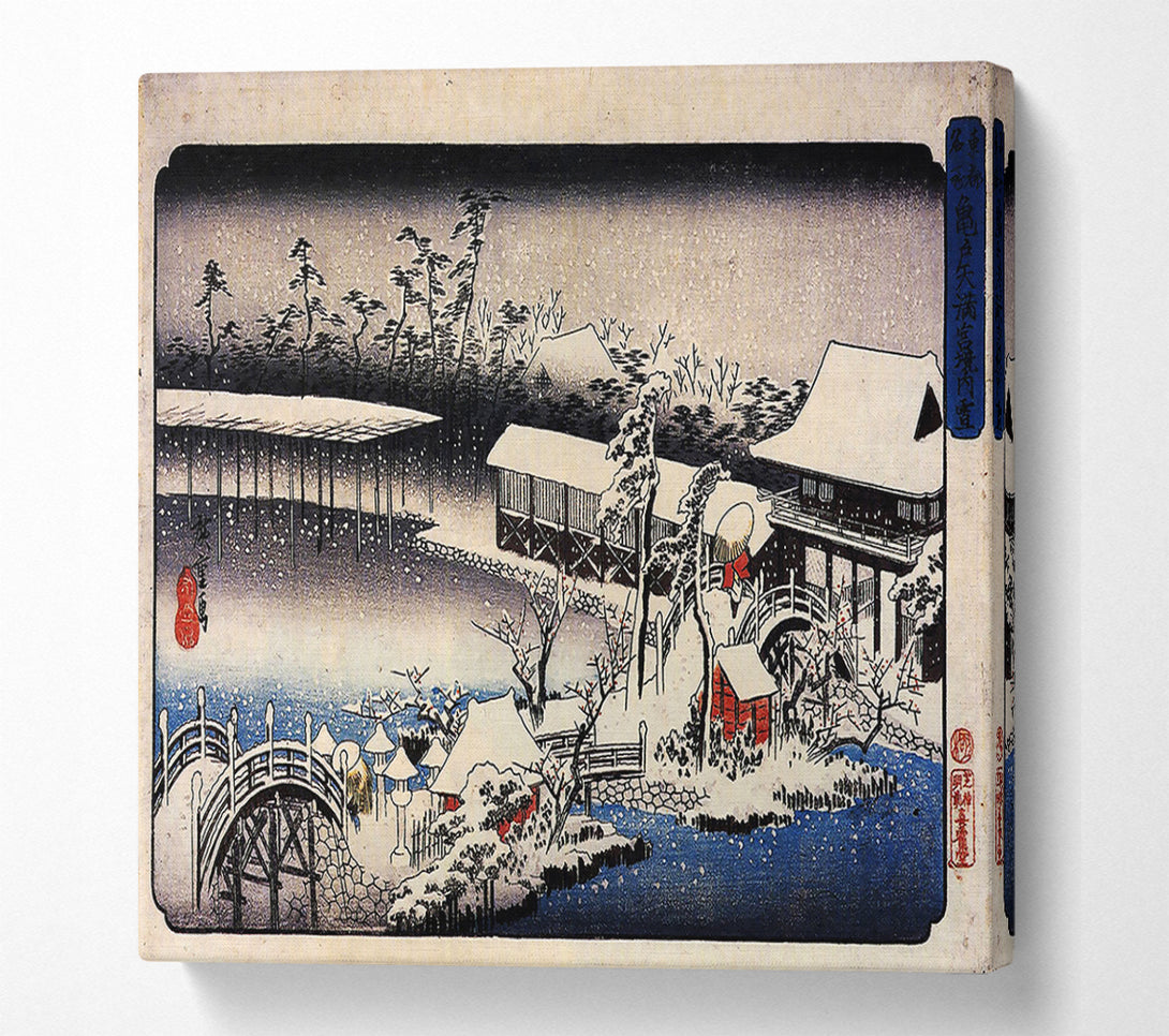  A Canvas Print of Hiroshige Temple Complex In The Snow Canvas Art
