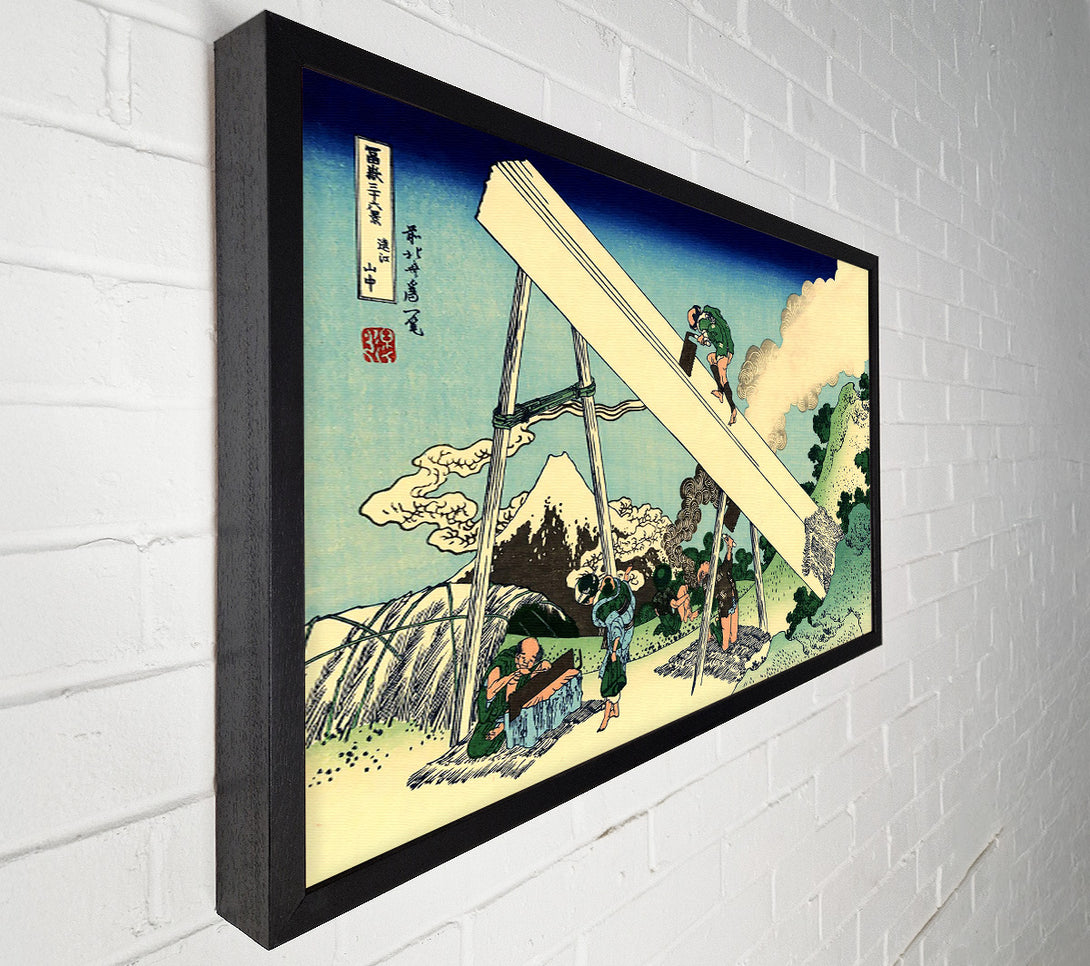  A Canvas Print of Hokusai The Fuji From The Mountains Of Totomi Canvas Wall Art