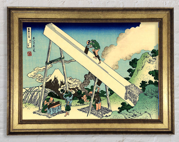 Hokusai The Fuji From The Mountains Of Totomi Framed Print