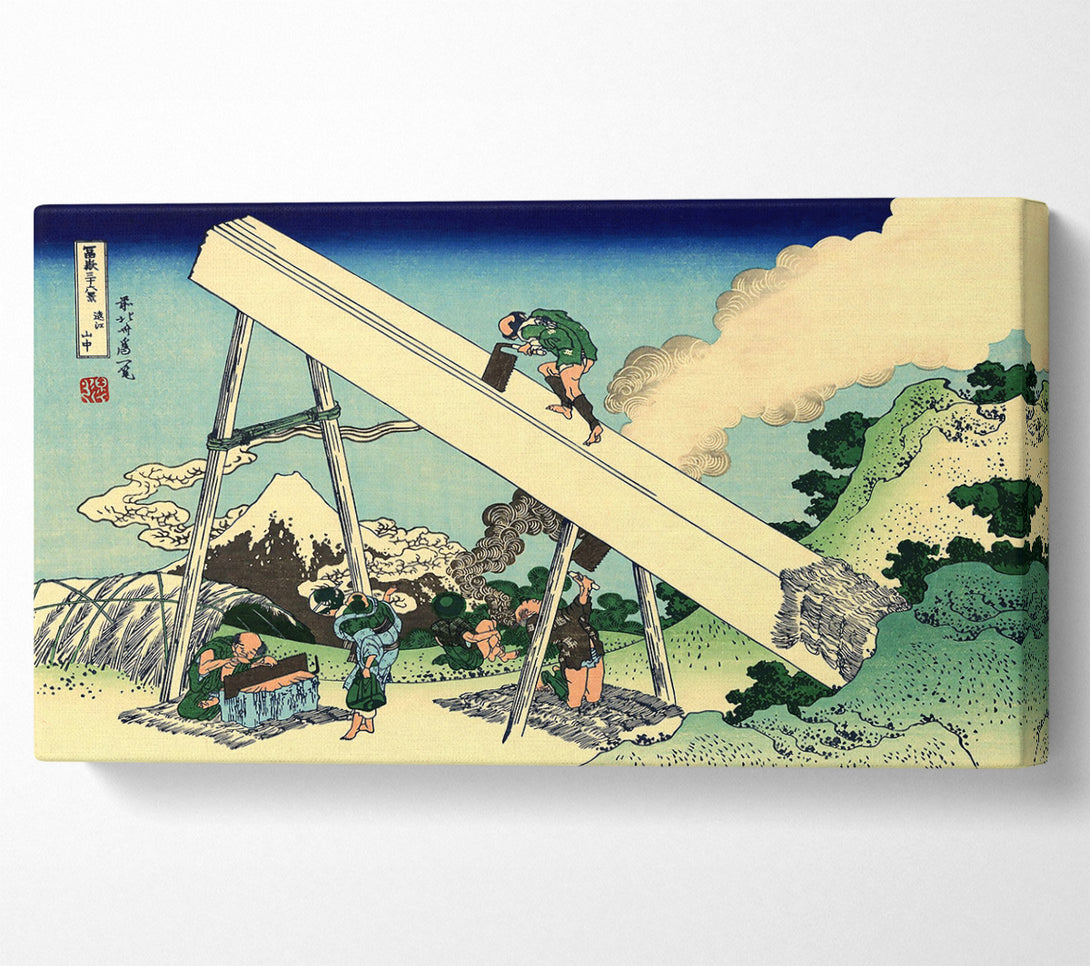  A Canvas Print of Hokusai The Fuji From The Mountains Of Totomi Canvas Wall Art
