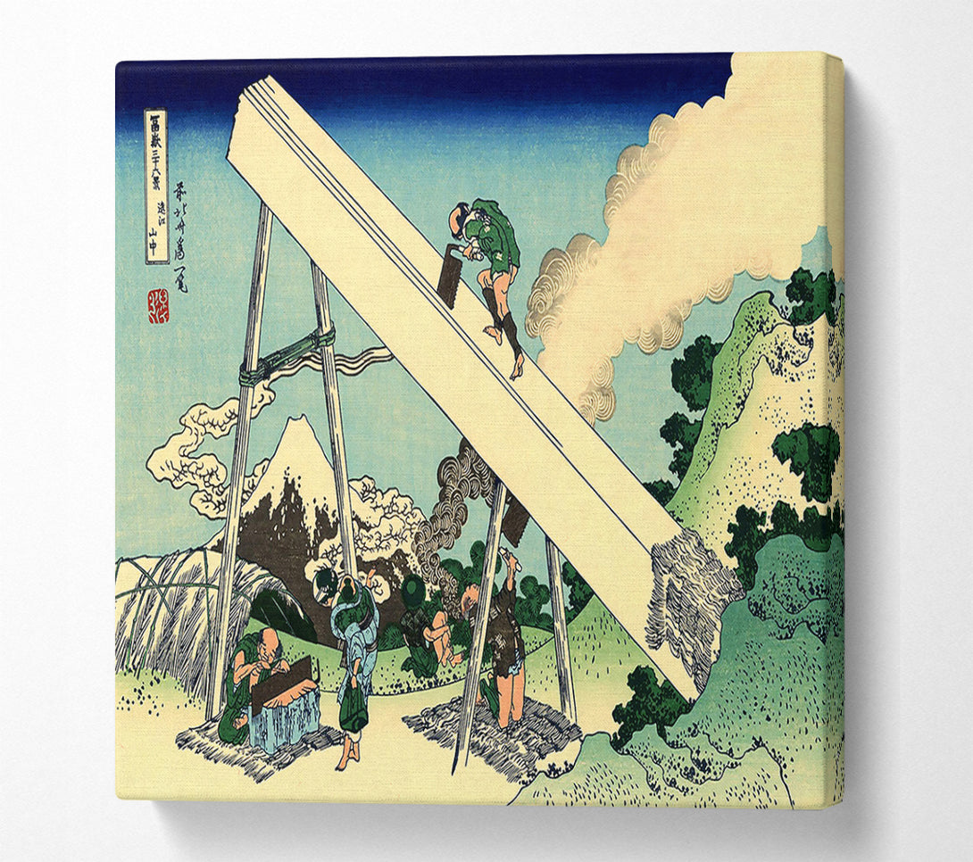 A Canvas Print of Hokusai The Fuji From The Mountains Of Totomi Canvas Wall Art