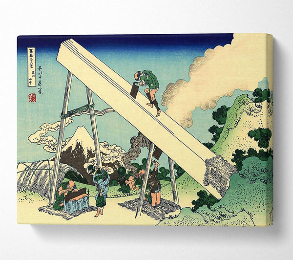  A Canvas Print of Hokusai The Fuji From The Mountains Of Totomi Canvas Wall Art