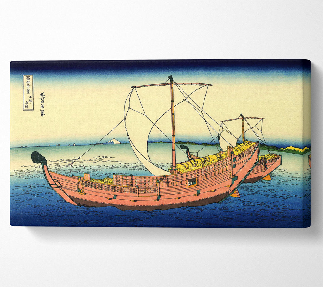  A Canvas Print of Hokusai The Kazusa Sea Route Canvas Wall Art