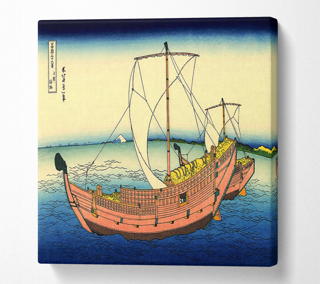  A Canvas Print of Hokusai The Kazusa Sea Route Canvas Wall Art