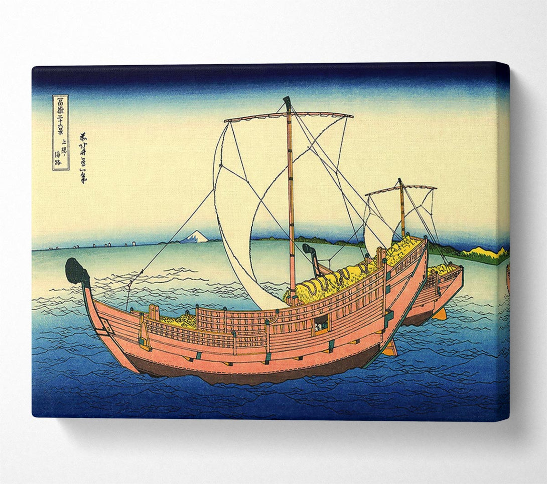  A Canvas Print of Hokusai The Kazusa Sea Route Canvas Wall Art