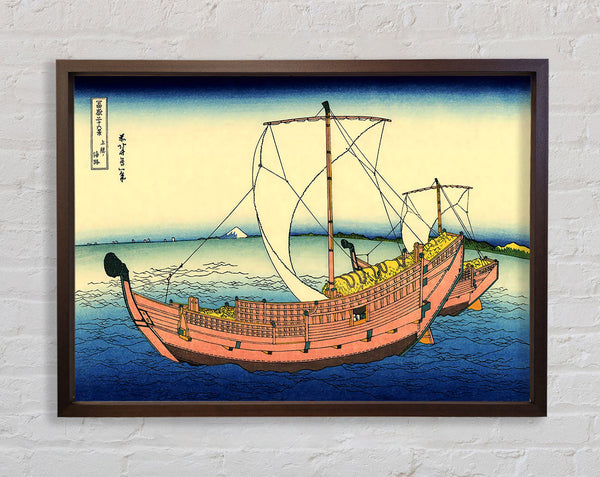 Hokusai The Kazusa Sea Route Framed Print