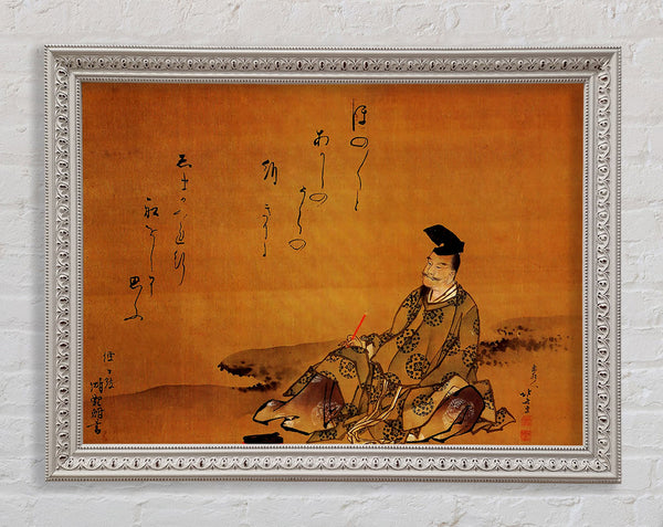 Hokusai The Poet Framed Print