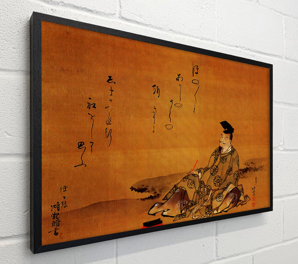Hokusai The Poet