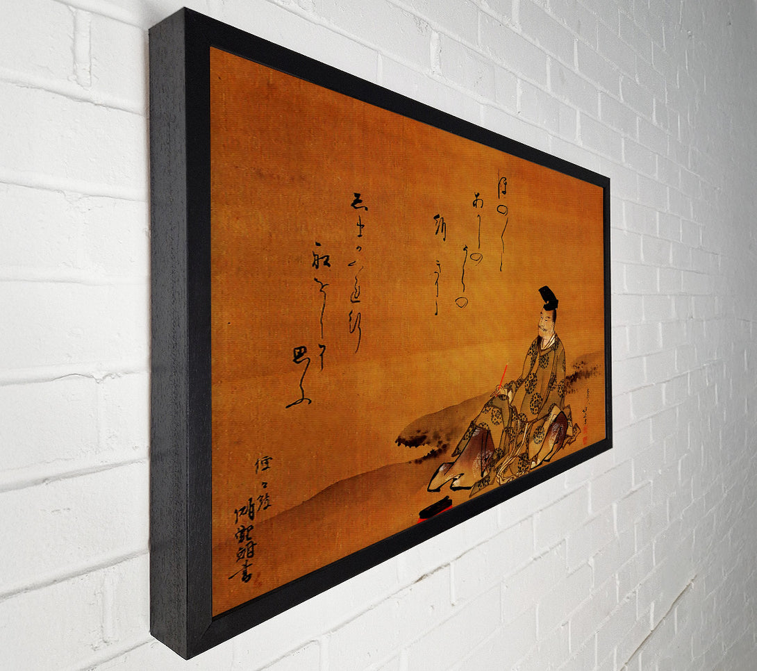 A Canvas Print of Hokusai The Poet Canvas Art