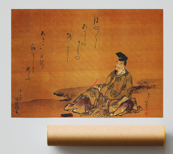 Hokusai The Poet Giclee Print