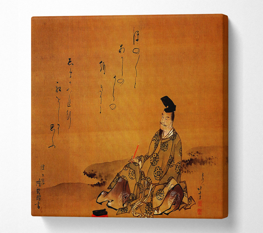  A Canvas Print of Hokusai The Poet Canvas Art