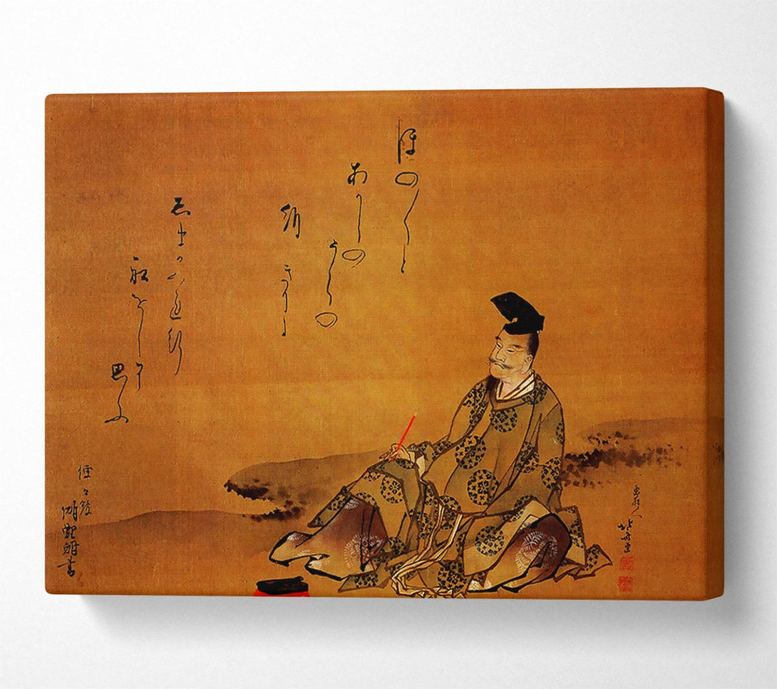  A Canvas Print of Hokusai The Poet Canvas Art