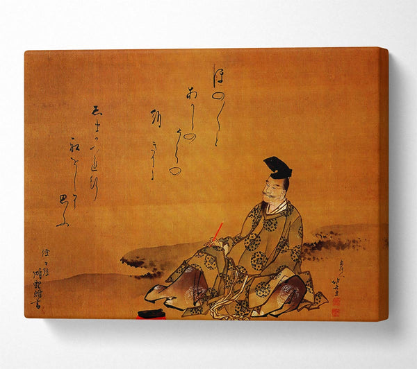 A Canvas Print of Hokusai The Poet Canvas Art