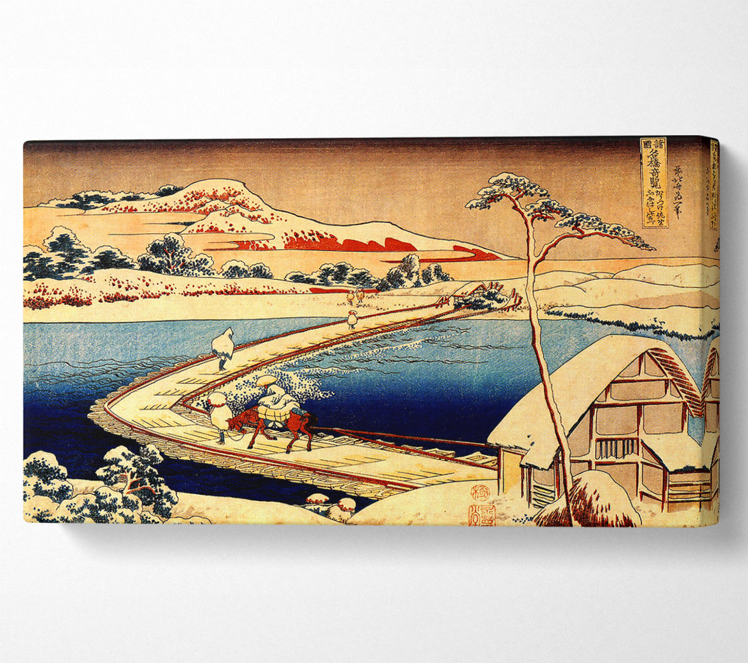  A Canvas Print of Hokusai The Swimming Bridge Of Sano Canvas Print