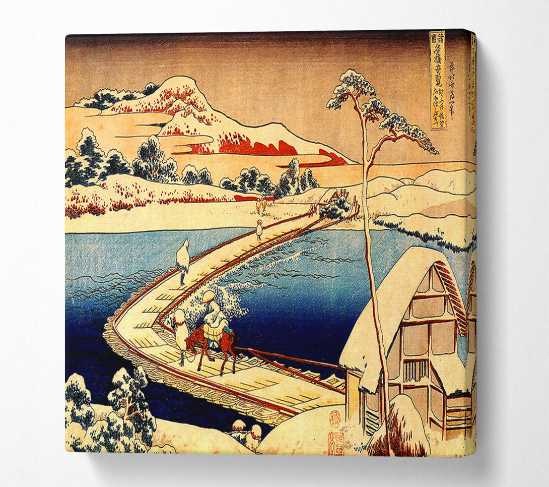  A Canvas Print of Hokusai The Swimming Bridge Of Sano Canvas Print