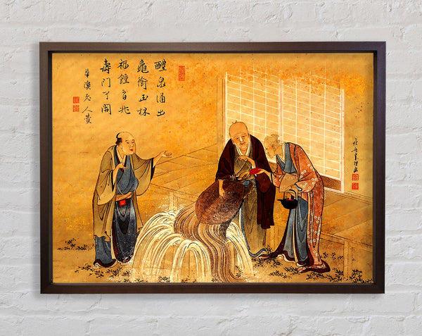 Hokusai The Thousand Years Turtle Framed Print