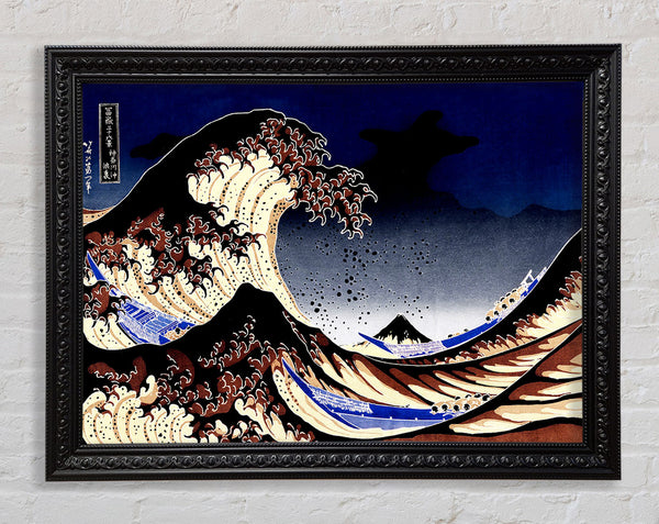 Hokusai The Wave Framed Print