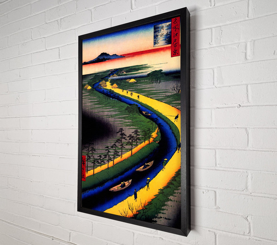  A Canvas Print of Hiroshige Towboats Along The Yotsugi Canvas Wall Art
