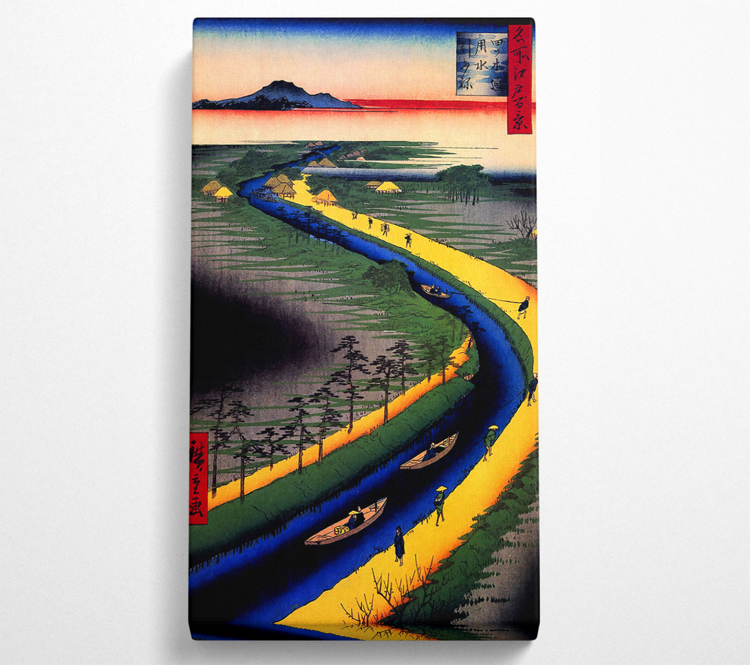  A Canvas Print of Hiroshige Towboats Along The Yotsugi Canvas Wall Art