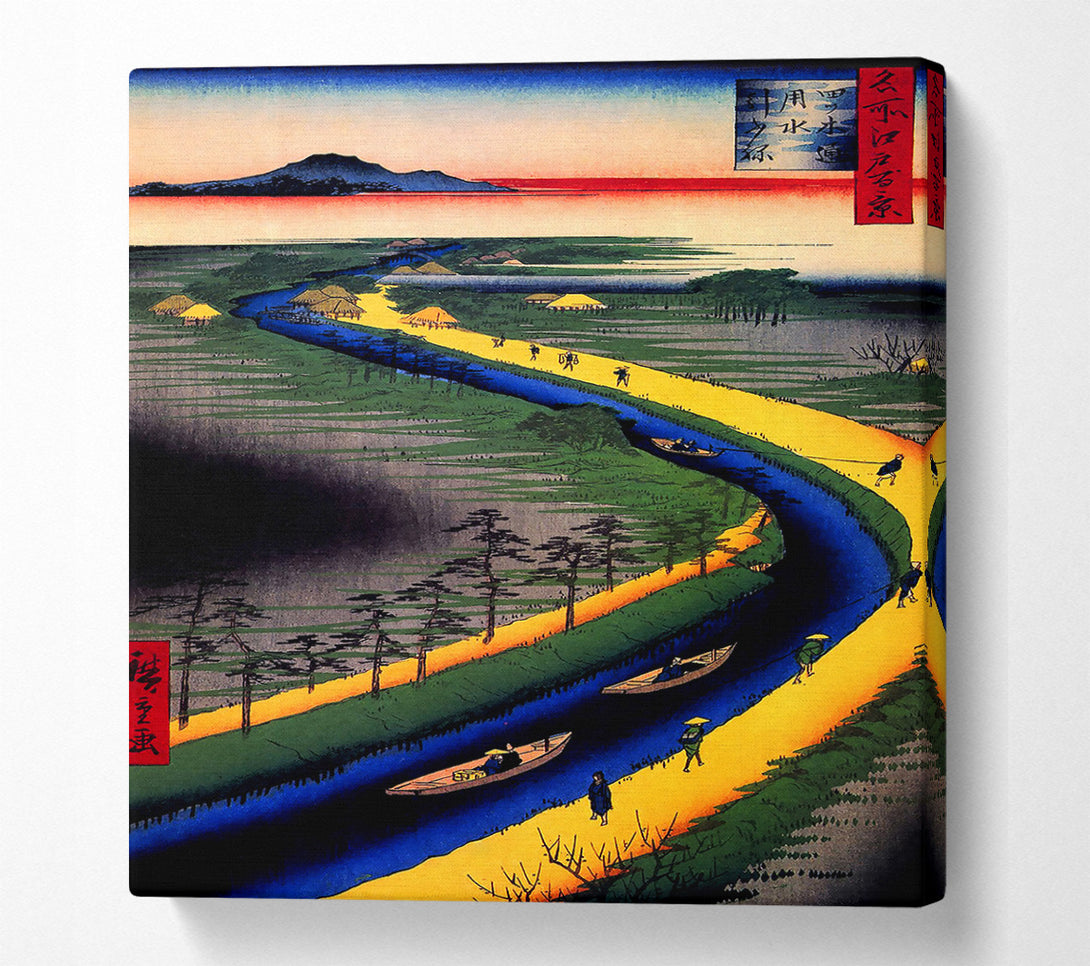  A Canvas Print of Hiroshige Towboats Along The Yotsugi Canvas Wall Art