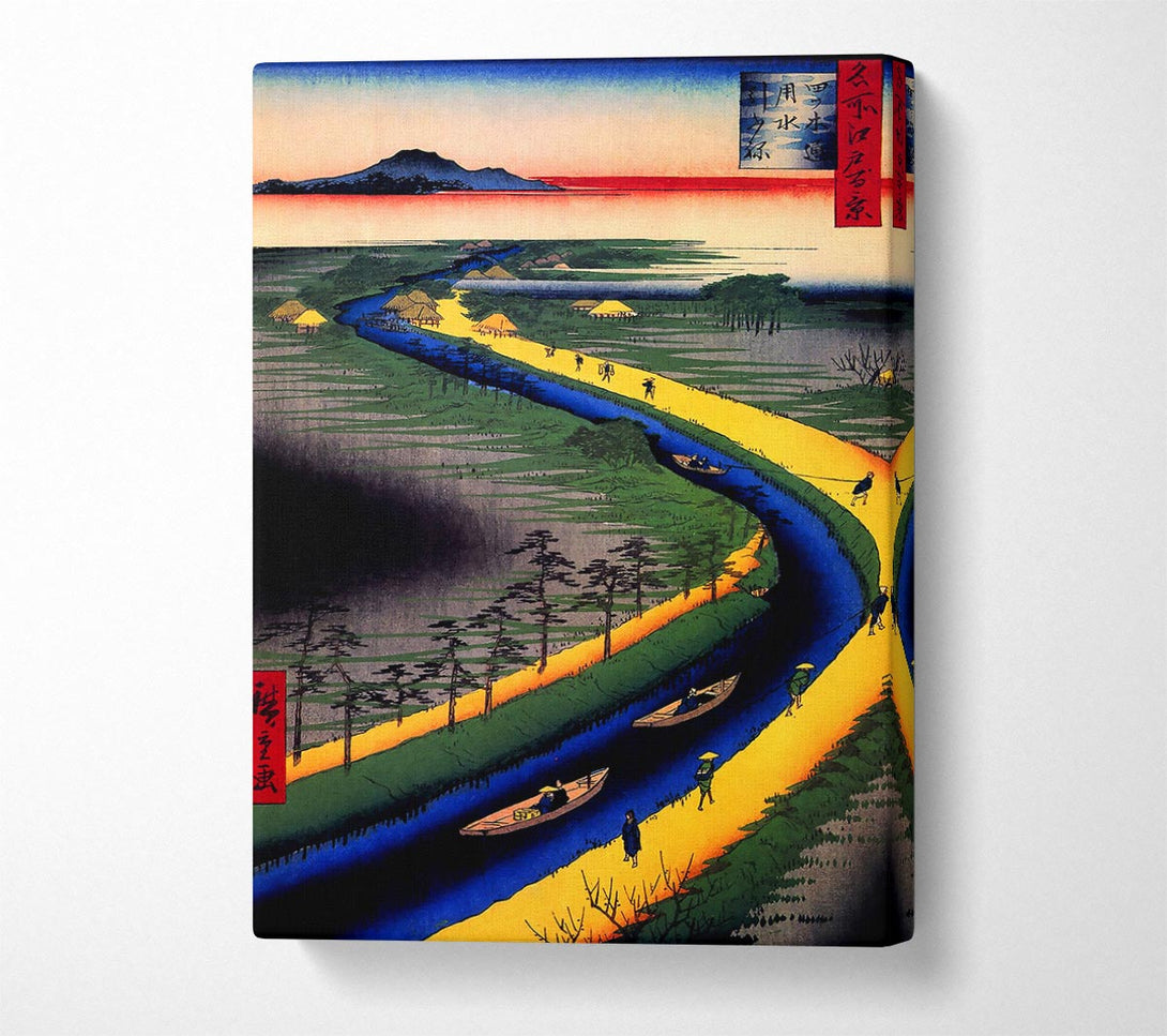  A Canvas Print of Hiroshige Towboats Along The Yotsugi Canvas Wall Art