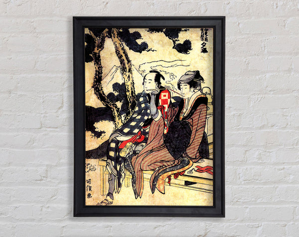 Hokusai Traveling Couple Framed Print