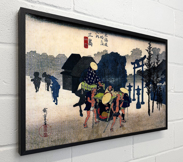 Hiroshige Travellers Passing A Shrine