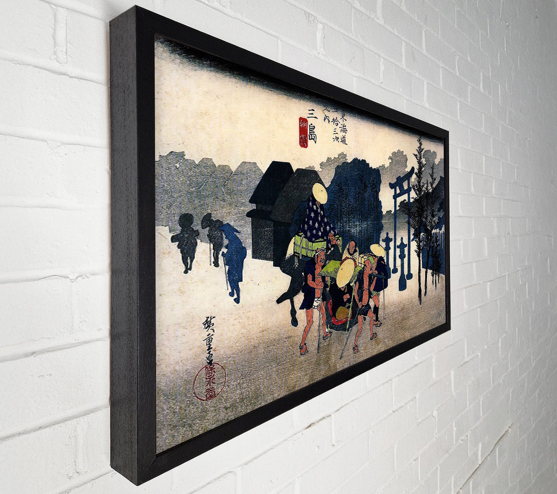  A Canvas Print of Hiroshige Travellers Passing A Shrine Canvas Wall Art