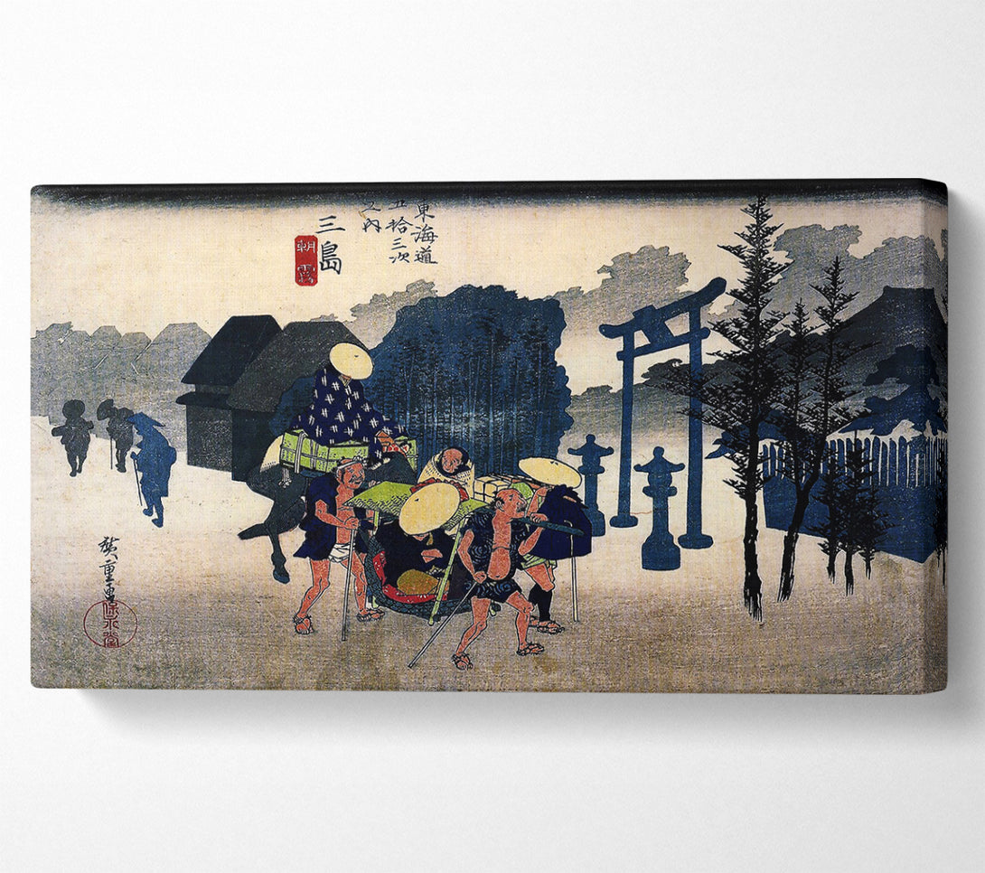  A Canvas Print of Hiroshige Travellers Passing A Shrine Canvas Wall Art