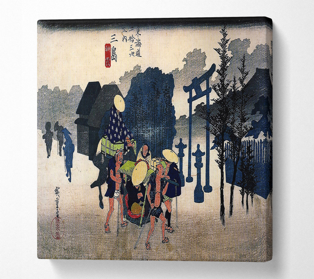  A Canvas Print of Hiroshige Travellers Passing A Shrine Canvas Wall Art
