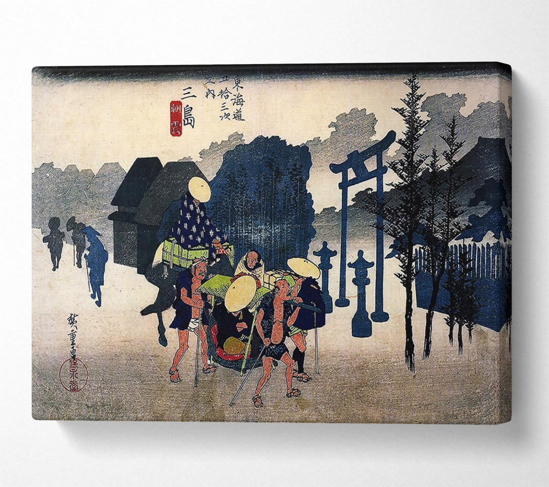  A Canvas Print of Hiroshige Travellers Passing A Shrine Canvas Wall Art