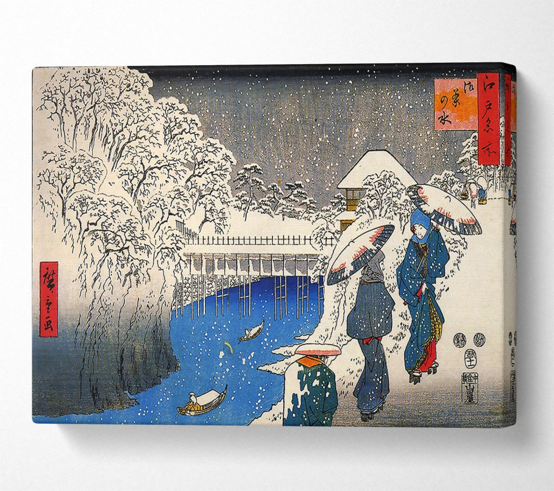  A Canvas Print of Hiroshige Two Ladies Conversing In The Snow Canvas Art