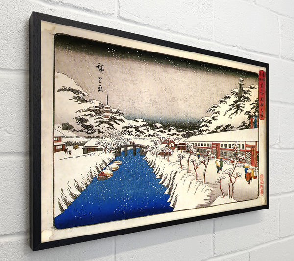 Hiroshige View Of A Canal In The Snow
