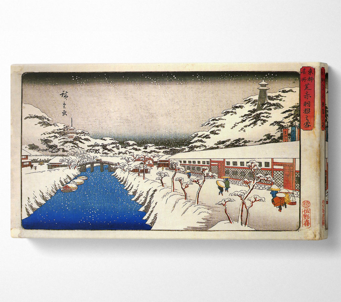  A Canvas Print of Hiroshige View Of A Canal In The Snow Canvas Print