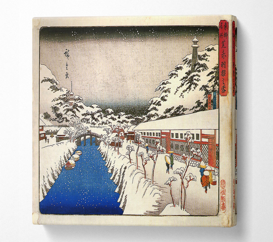  A Canvas Print of Hiroshige View Of A Canal In The Snow Canvas Print