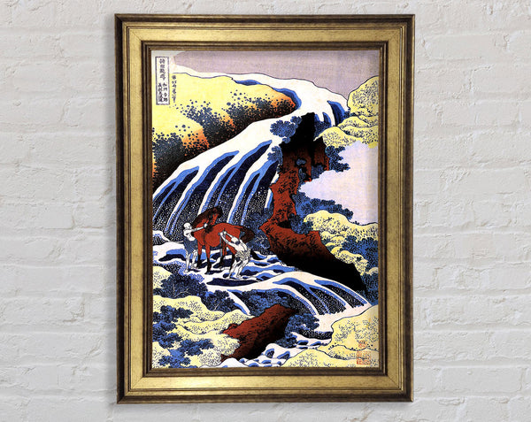Hokusai Waterfall And Horse Washing Framed Print