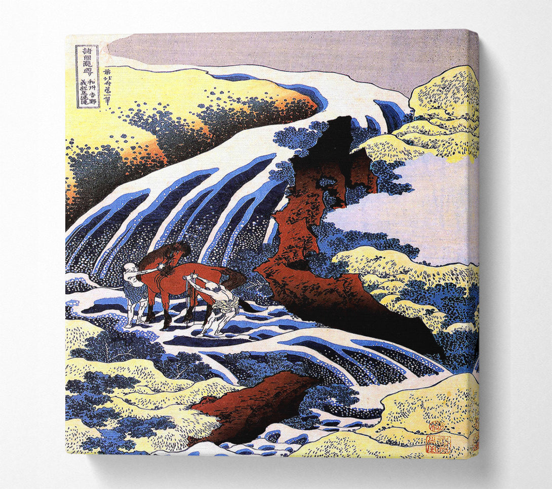  A Canvas Print of Hokusai Waterfall And Horse Washing Canvas Print
