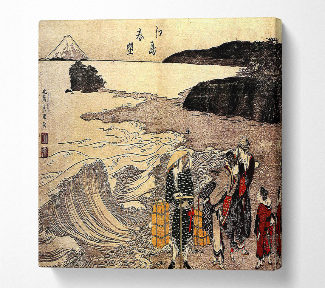  A Canvas Print of Hokusai Women On The Beach Of Enoshima Canvas Wall Art