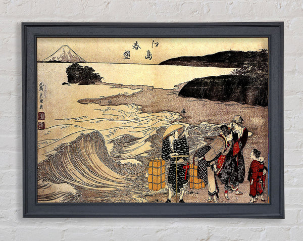 Hokusai Women On The Beach Of Enoshima Framed Print