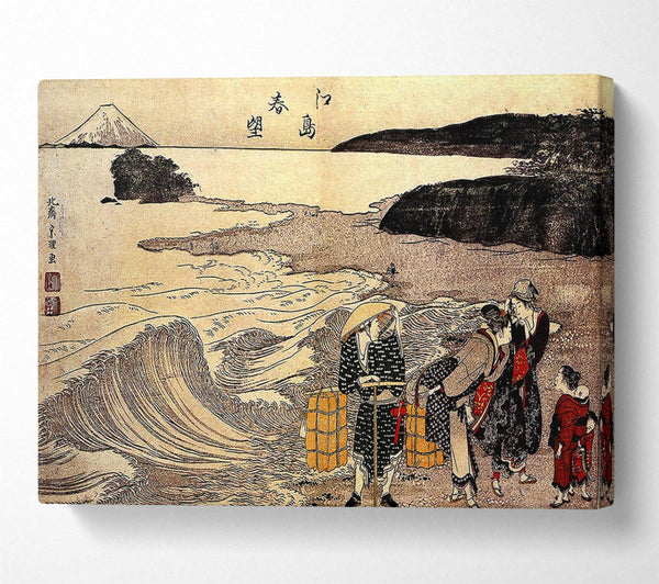  A Canvas Print of Hokusai Women On The Beach Of Enoshima Canvas Wall Art