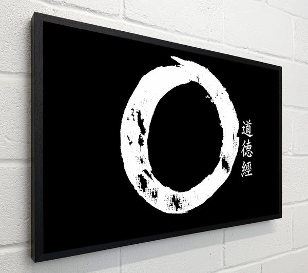Never Ending Circle White On Black